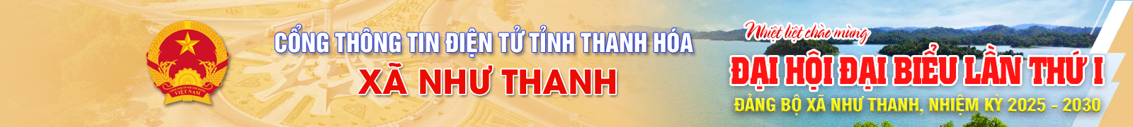 image banner